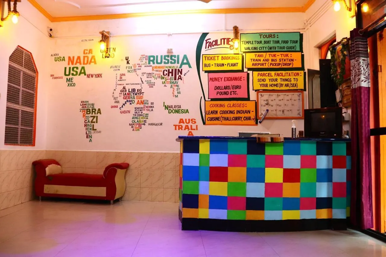 Hostel Baba Beard Waranasi