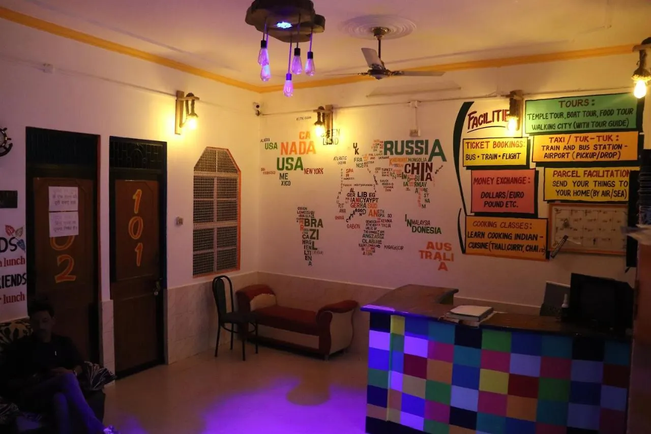 Hostel Baba Beard Waranasi Indie